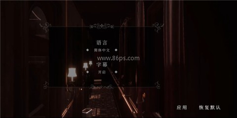 斯盖尔之女 第2张图