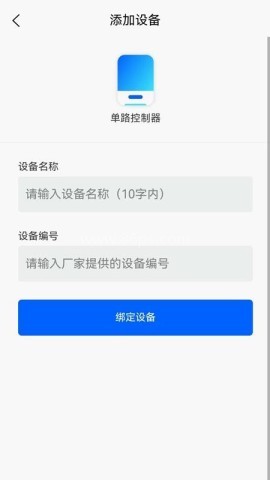 精益求精 精益求精