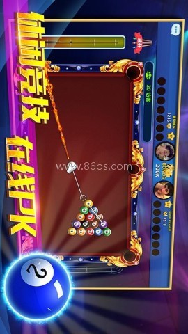 欢乐桌球 第1张图