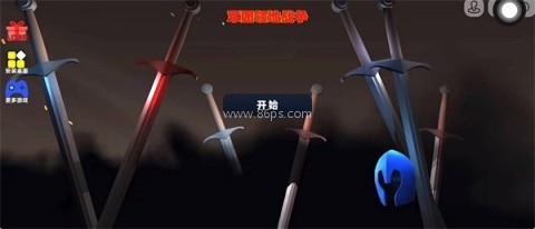 军团领地战争mod菜单 第1张图