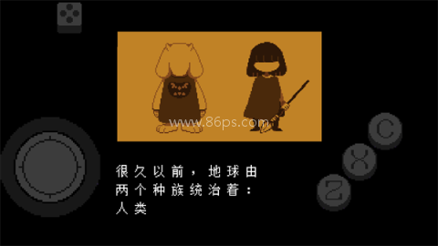 地域传说彩虹 第2张图