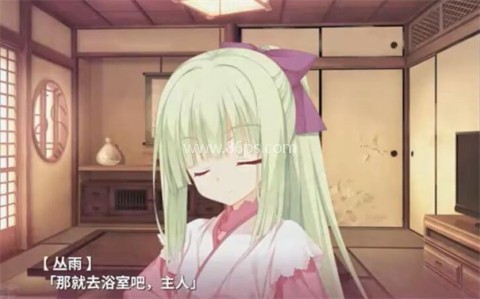 千恋万花直装版 第1张图