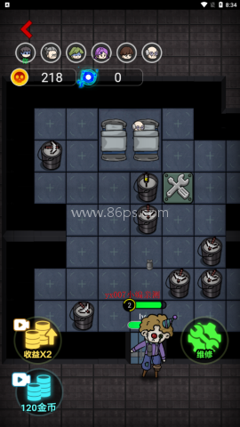 猛鬼宿舍修改器