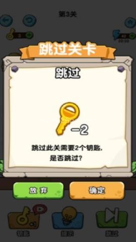 蛰犬蜂潮 第2张图