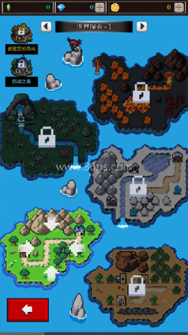 培养像素兽大师 第2张图