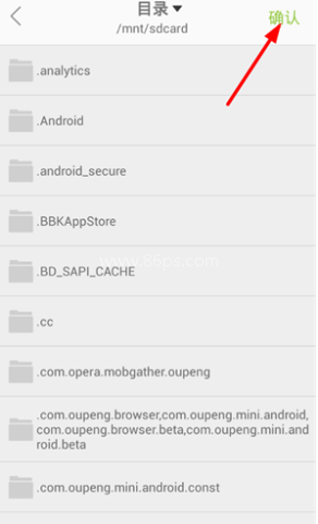 追追漫画 第4张图