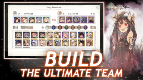 魔女之森Memento Mori