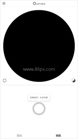 VideoStar 第1张图