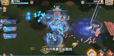 石器争霸最新版 第2张图