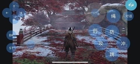 云玩加 第1张图