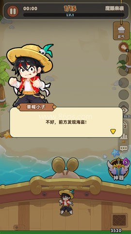 梦幻回响 第2张图