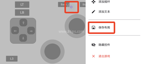 Rotating Art Launcher启动器 第10张图