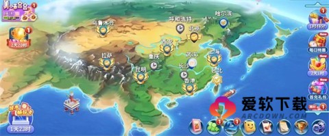 天天铺铁路 第1张图