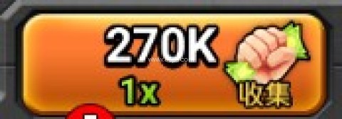 百万僵尸大战 第1张图