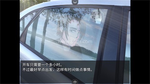 水獭岛 第2张图