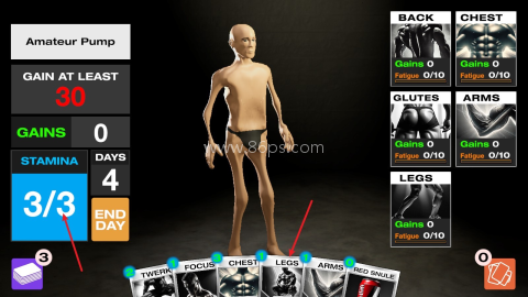 阿诺模拟器 第1张图