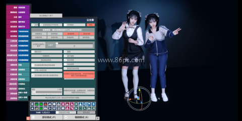 vam女友模拟器 第3张图