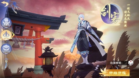 梦幻仙语3d手游 第1张图