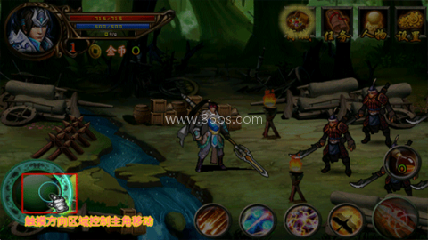 三国赵云传重制版