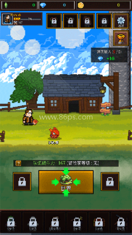 培养像素兽大师 第1张图