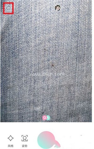 轻颜相机 第4张图