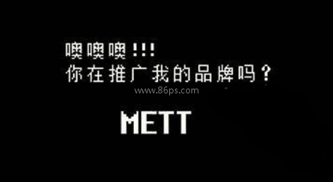 lovemaniac传说之下 第5张图