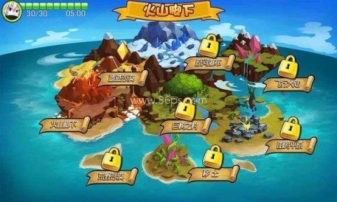 萌兽世界2 第3张图