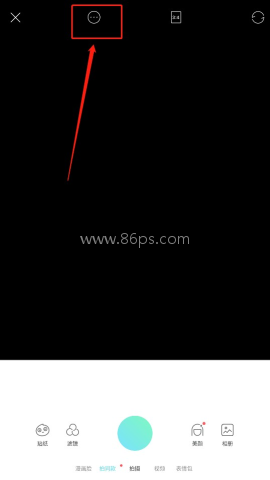 Faceu激萌 第2张图