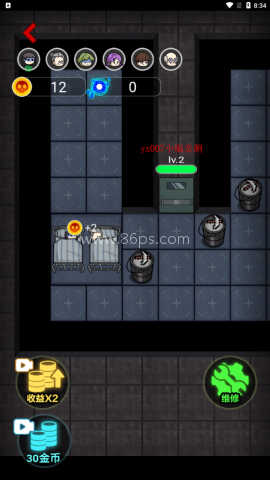 猛鬼宿舍修改器