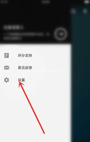 fotor照片编辑器 第2张图