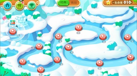 保卫萝卜2单机版 第2张图