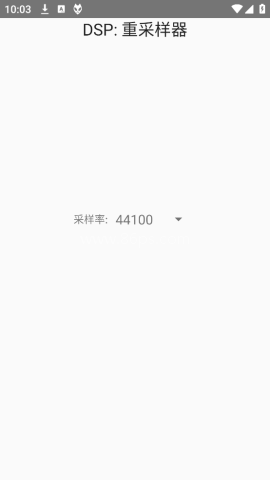 foobar2000 第7张图