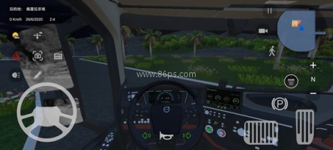 BR26卡车之路 第4张图