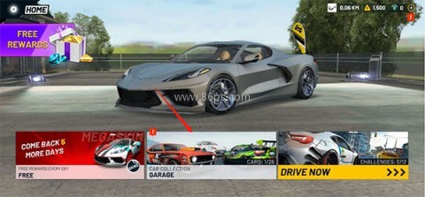 极限赛车驾驶内置mod菜单 第10张图