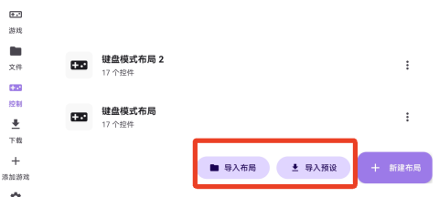 Rotating Art Launcher启动器 第12张图