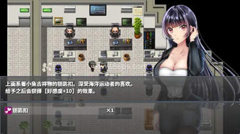 直到成为我的女朋友为止 第1张图