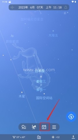 Sky Tonight 第8张图