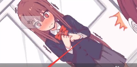 和散漫的同学一起度过生活 第17张图