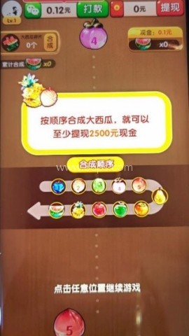 金光璀璨 第2张图