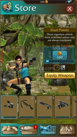 劳拉遗迹逃亡 第4张图