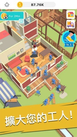 全民装修模拟游戏