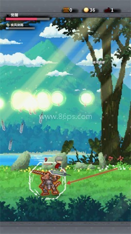 深红剑 第3张图