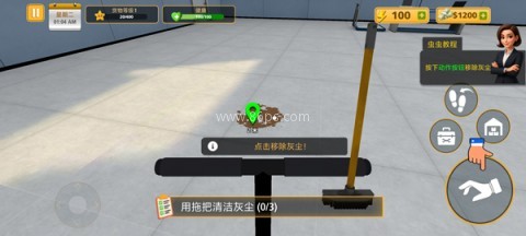 包裹递送模拟器3D 第4张图