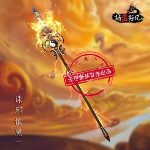 捕盗行纪国际服 第4张图