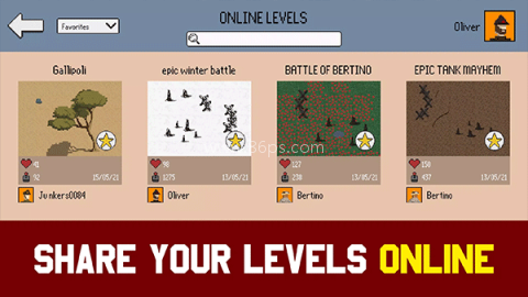 1917战壕战重制版