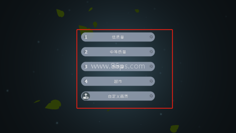 无尽旷野 第4张图