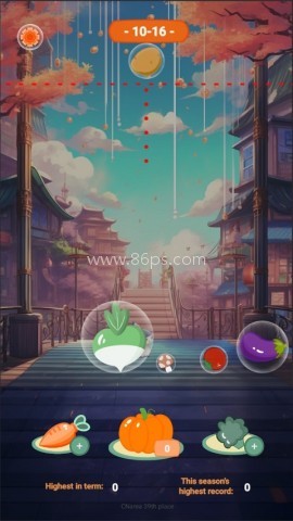 南瓜派对 第2张图