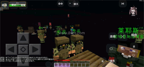 我的世界亡灵战争2