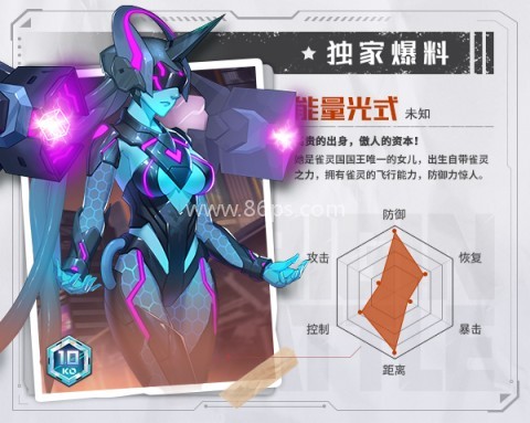 源战役3d版本 第1张图