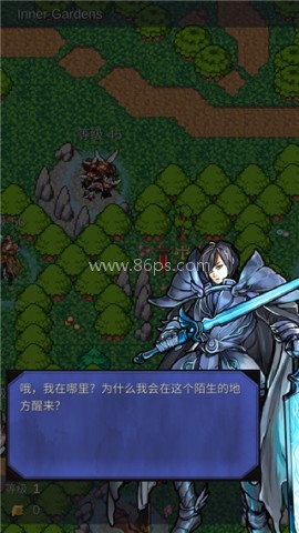 坚决英雄RPG 第6张图